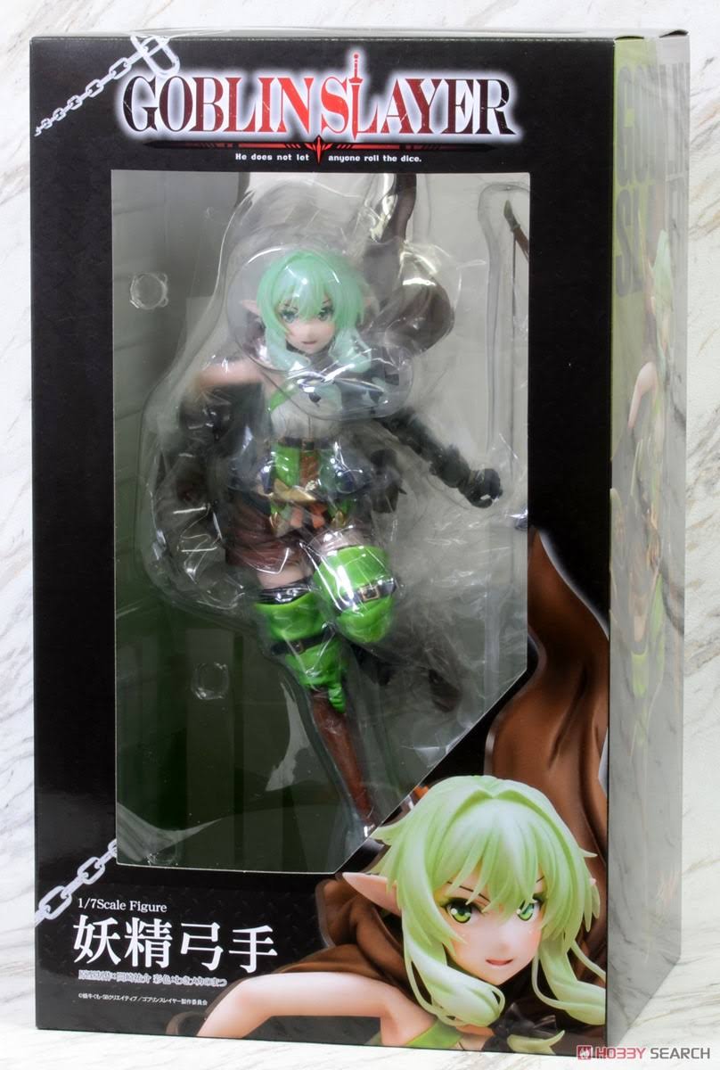 High Elf Archer 1/7 Scale Figure L3949