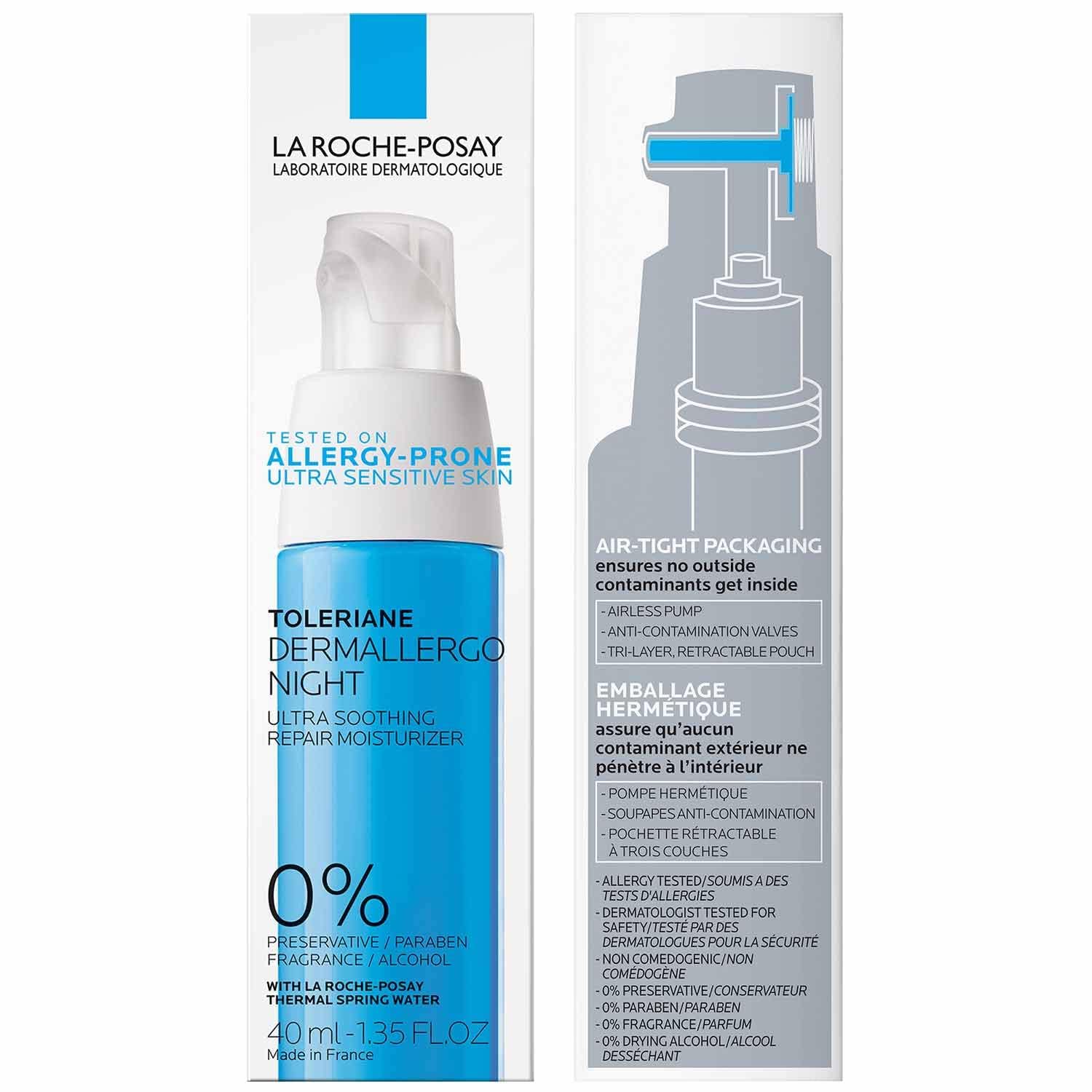 Toleriane Dermallergo Night Cream Intense Soothing Moisturizer with Vitamin E for Sensitive Skin J1577
