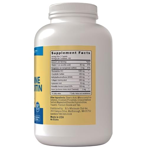 Triple Strength Glucosamine Chondroitin MSM Boswellia Complex Dietary Supplement, 200 Caplets J743