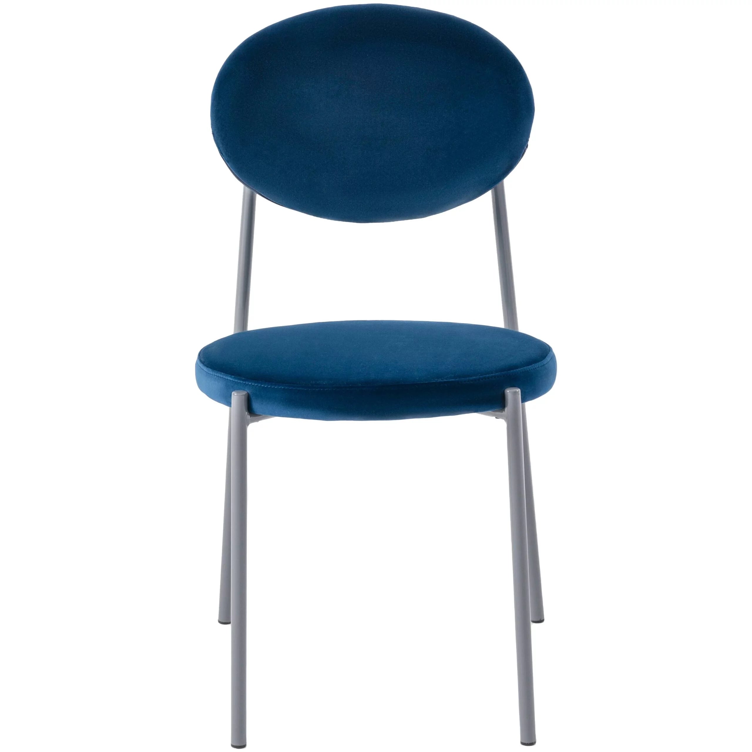 Navy Blue Velvet Dining Chair Set of 4 R44871