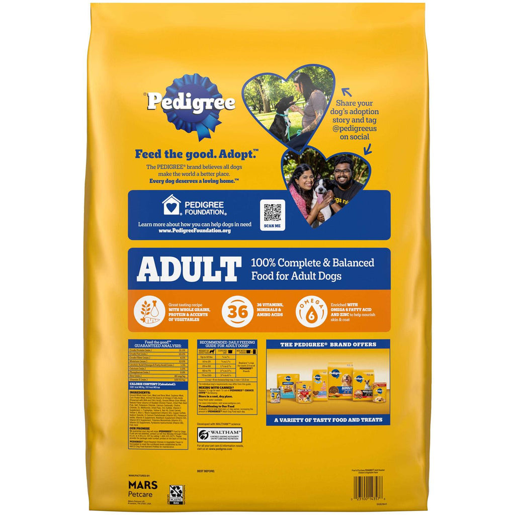 Pedigree Adult Complete Nutrition Roasted Chicken Rice & Vegetable Dry Dog Food R184915