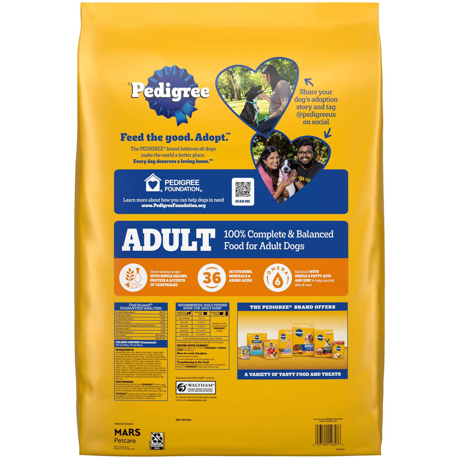 Pedigree Adult Complete Nutrition Roasted Chicken Rice & Vegetable Dry Dog Food R184915