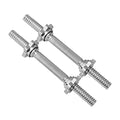 Set of 2 Threaded Dumbbell Handles with Star Collars X413