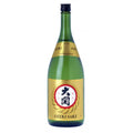 Ozeki Sake L849