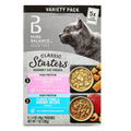 Salmon Tuna & Shrimp Recipe Variety Pack Cat Treat Starters W855