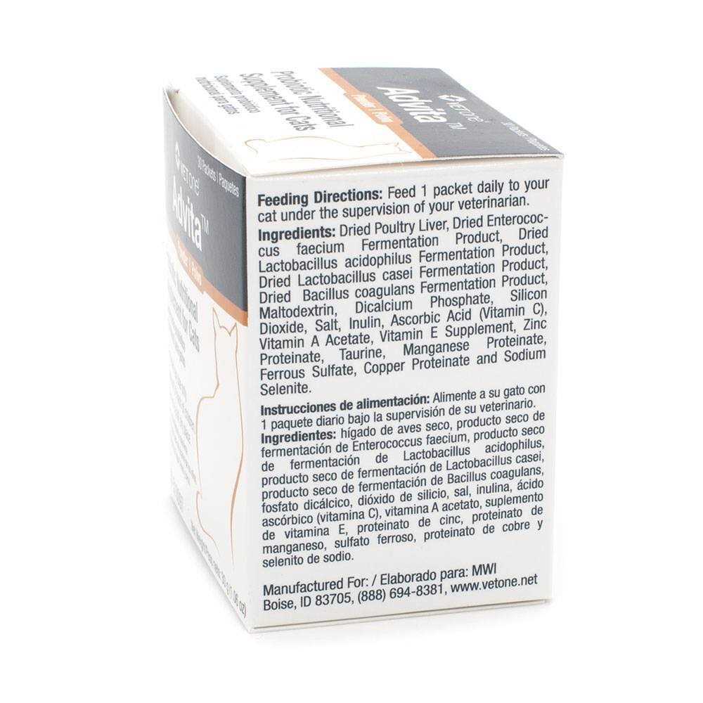 Probiotic Nutritional Supplement for Cats O643890