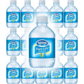 8 Fl Oz Purified Bottled Water (15 Count) H7077
