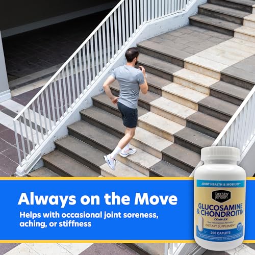 Triple Strength Glucosamine Chondroitin MSM Boswellia Complex Dietary Supplement, 200 Caplets J743