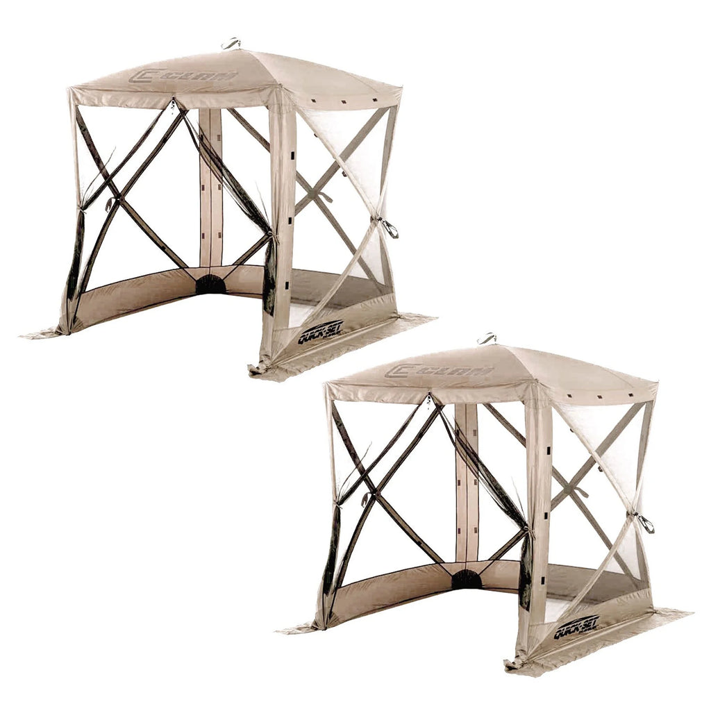 Tan Portable Outdoor Screened Canopy Shelter (2 Pack) E62491