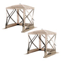 Tan Portable Outdoor Screened Canopy Shelter (2 Pack) E62491