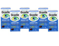 50 ea Pack of 6 Eye Vitamin Softgels Q478461