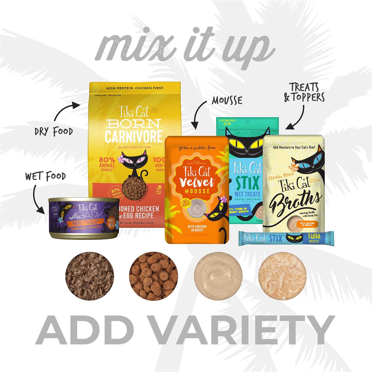 Tiki Cat Food Luau Variety Pack G406