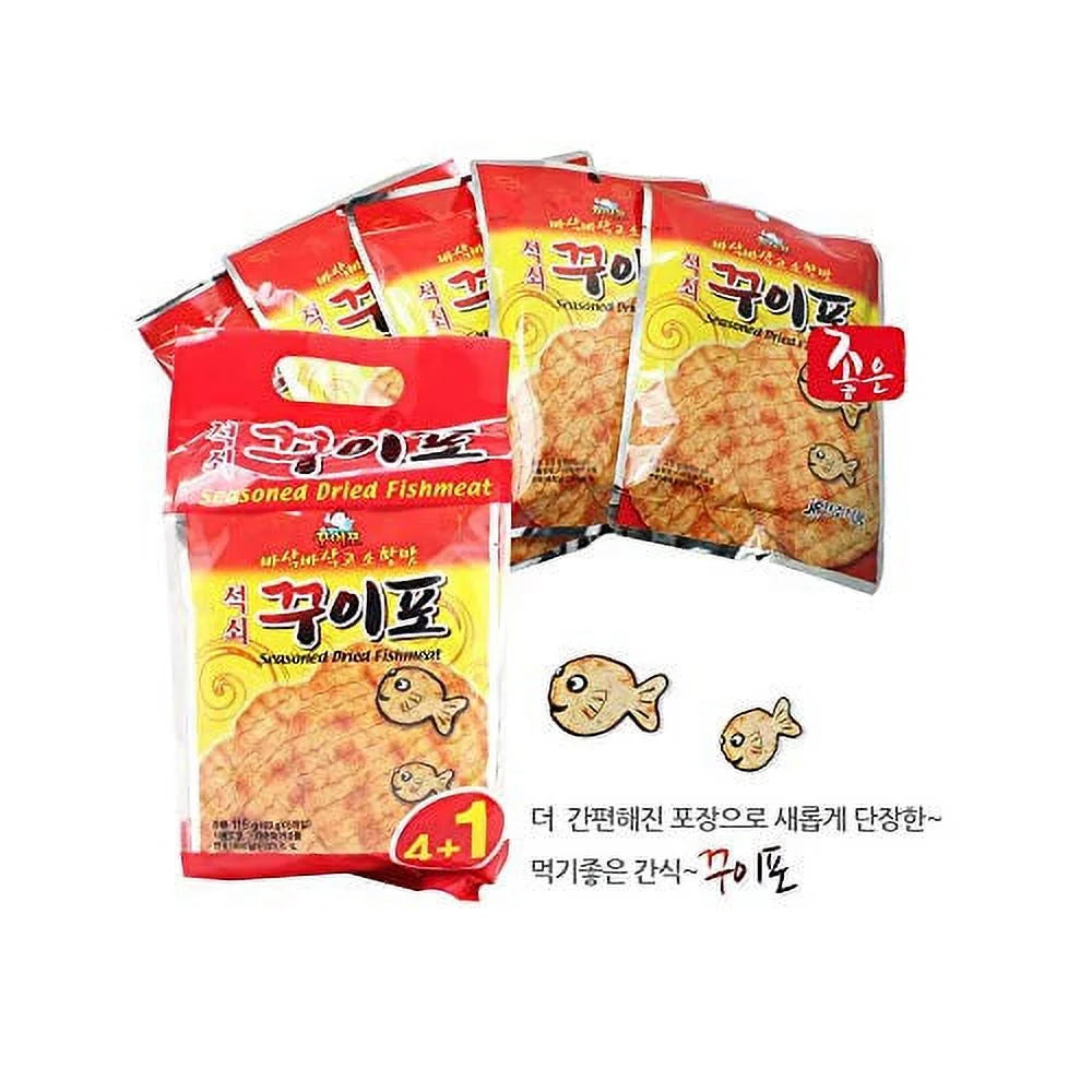 Korean Grilled Dried Seasoned Fish Meat 5 Pack R90505