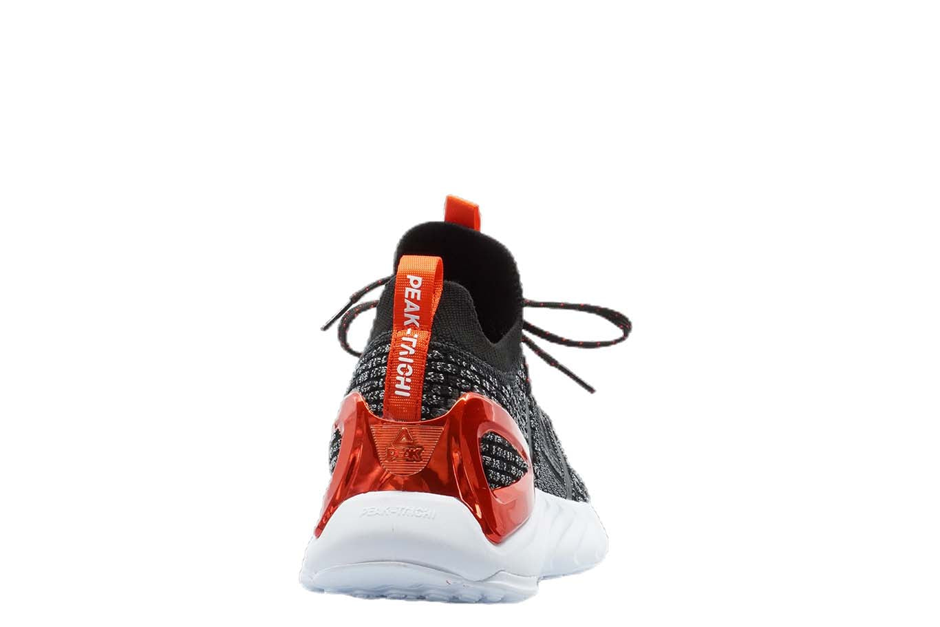 Black Melange Grey Running Shoes S49886