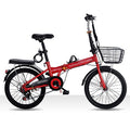6 Speed High Carbon Steel Folding Mountain Bike W3981