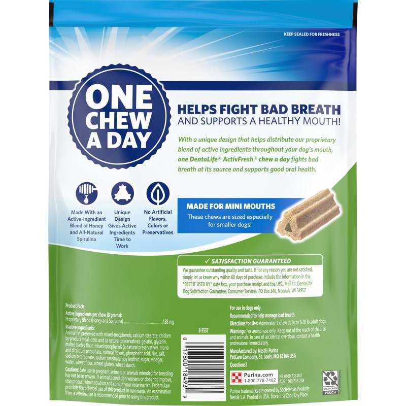 Mini Dog Chews G4610