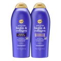 25.4 FL OZ 2 Pack Purple Shampoo and Conditioner Set I735936
