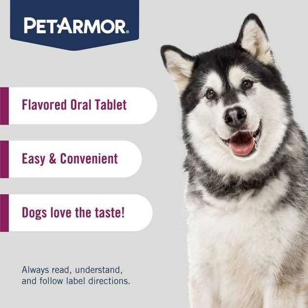 7 Way De Wormer Dogs O47106