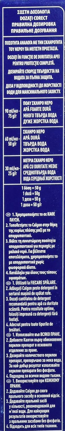 Anti-Limescale 3 in 1 Powder 500 g F233