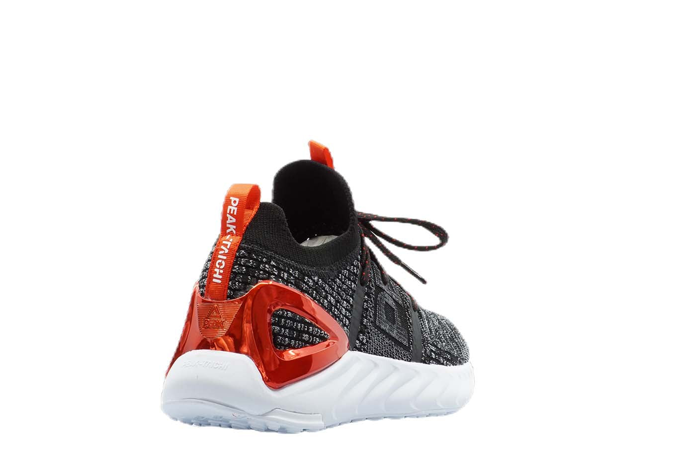 Black Melange Grey Running Shoes S49886